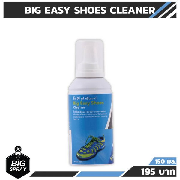 BIG EASY SHOE CLEANER สเปรย์โฟมทำความสะอาดรองเท้า