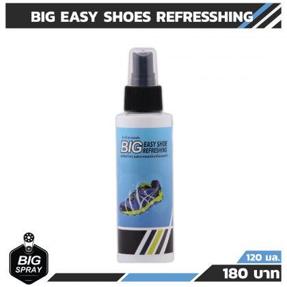 BIG EASY SHOES REFRESHING สเปรย์ทำความสะอาดและดับกลิ่นภายในรองเท้า