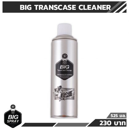BIG TRANSCASE CLEANER สเปรย์ทำความสะอาดชุดขับเคลื่อนสายพาน มูเล่ 525 ml.