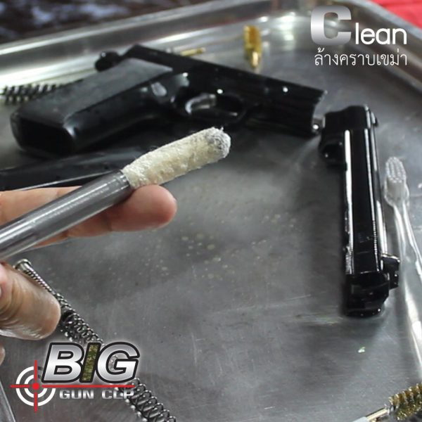 BIG GUN CLP สเปรย์ทำความสะอาดหล่อลื่นและปกป้องอาวุธปืน 4